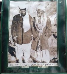 ملک محمد راهنمای بزرگ لوت