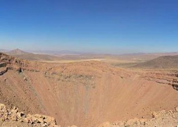 دهانه آتشفشانی مه گوج