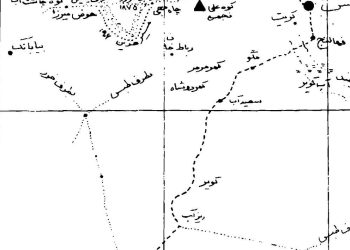 راه شور گمشده در تاریخ