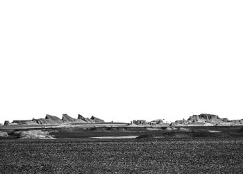 ریگ پنج انگشت