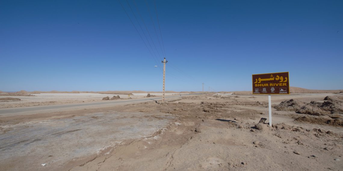 ایجاد راه شهداد به نهبندان