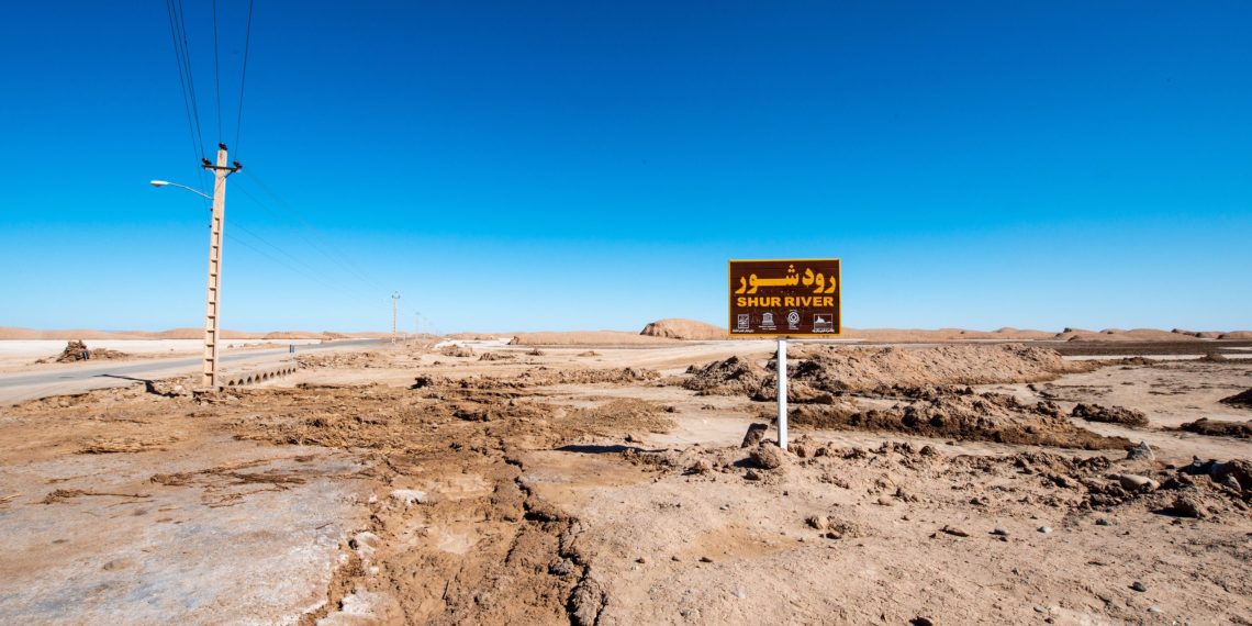 IMG 1937 scaled 1 طغیان رود شور