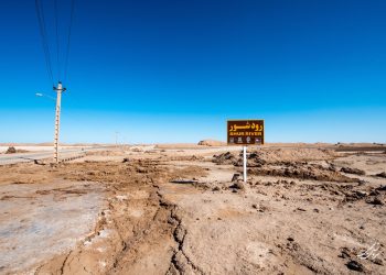 طغیان رود شور