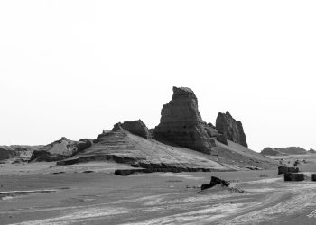 تشکیل یاردانگ یا کلوت