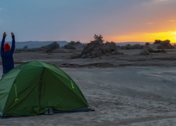 bruce mars DBGwy7s3QY0 unsplash 1140x570 1 کمپ