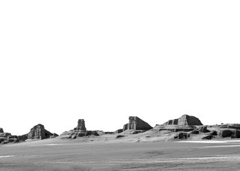 کلوت، یاردانگ، نبکا