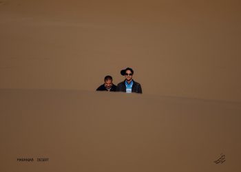 کویر مرنجاب
