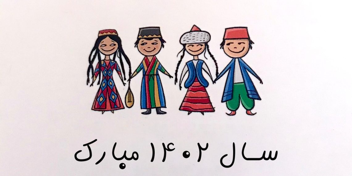 Nouroz در لحظه تحویل سال چه اتفاقی رخ میدهد؟