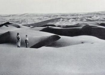 آلفونس گابریل