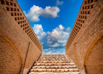 قنات گوهر ریز