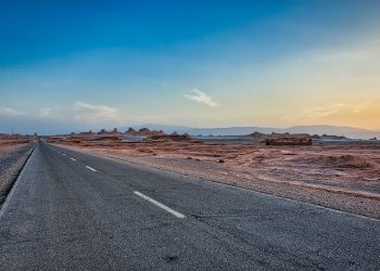 حوض نادر، کوره نادر