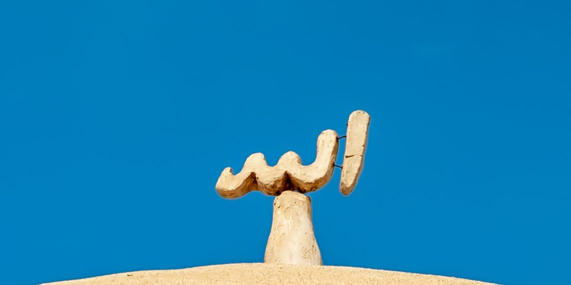 میلک حوض انبار