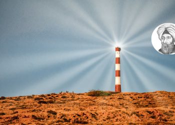 ابن حوقل سیاح، بازرگان و جغرافی‌دان قرن چهارم قمری