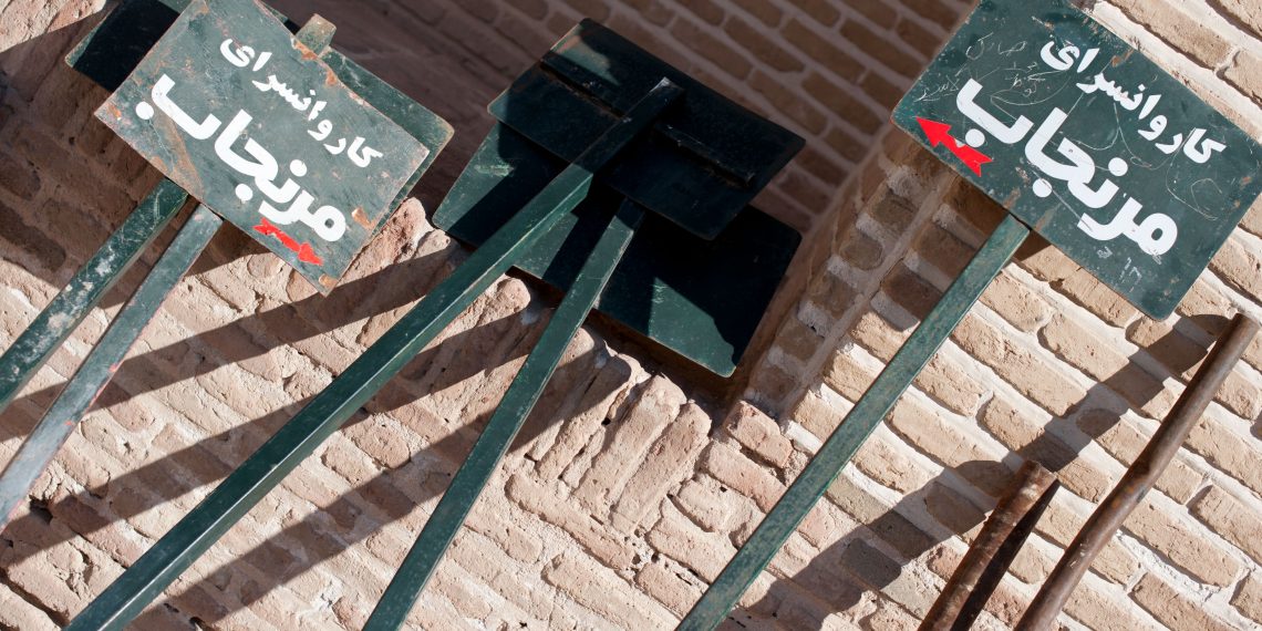 عوارض در مرنجاب