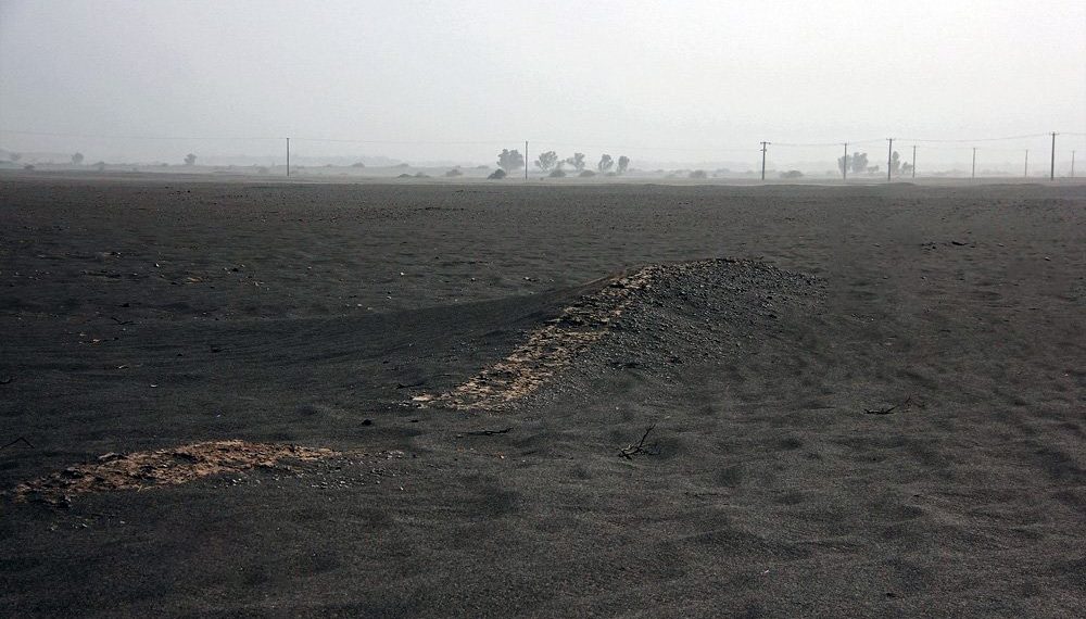 17 4 5 13541622 فهرج