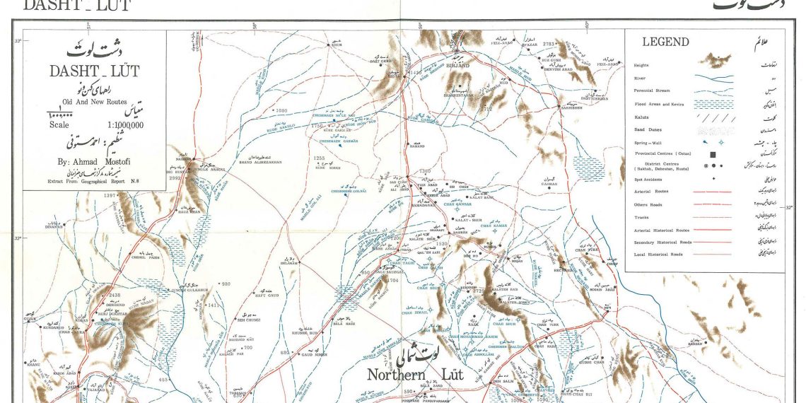 Mostofi Map نقشه مستوفی از بیابان لوت