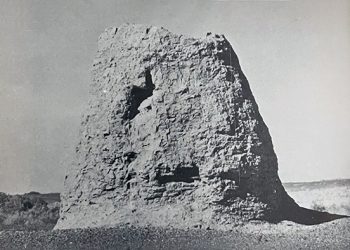 میل رحیم داد