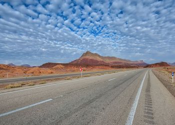 پیدایش راه در فلات ایران