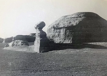 گوجار، قبر حاجی، قبر خارجی