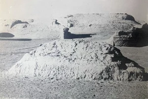 گوجار، قبر حاجی، قبر خارجی